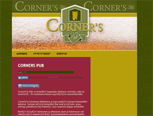 Tablet Screenshot of corners.fi